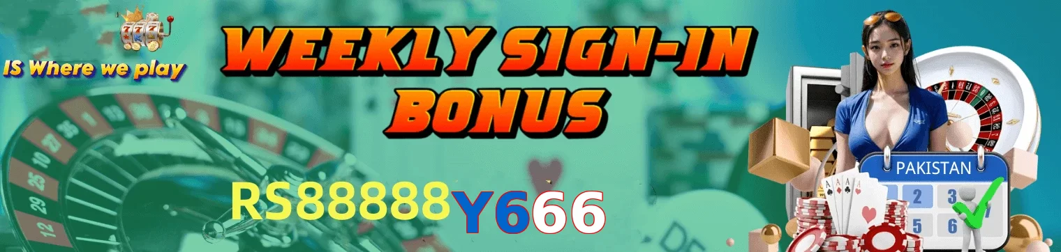 Y666